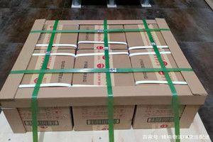 呼伦贝尔航空空运酒水【机场货运当天